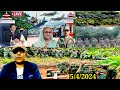 Live channel news  kingdom of arkan tv rohingya online discussion today 542024