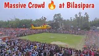 Bilasipara Congress Meeting Gaurav Gogoi Land By Helicopter