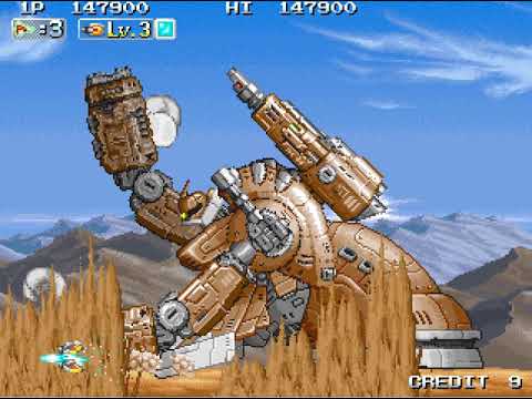 [PC] Infinos Gaiden 外伝 -閃光の解放者 - Longplay