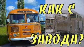 Автобус ПАЗ-672 после восстановления. Насколько близок к оригиналу?(bus after restoration)