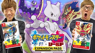 【ポケモン ソード・シールド】冠の雪原で伝説のポケモンゲットするぜ！【エキスパンションパス】【ポケモン剣盾】【ヒカキンゲームズ】