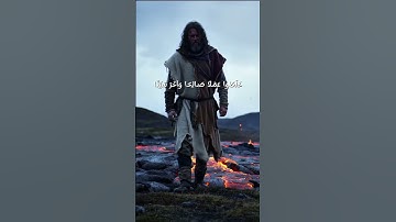 #قرآن #سورة_التوبة #علي_جابر