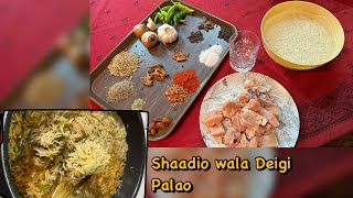 Shaadi wala Deigi Palao - Step By Step - Tips and Tricks !! Resimi