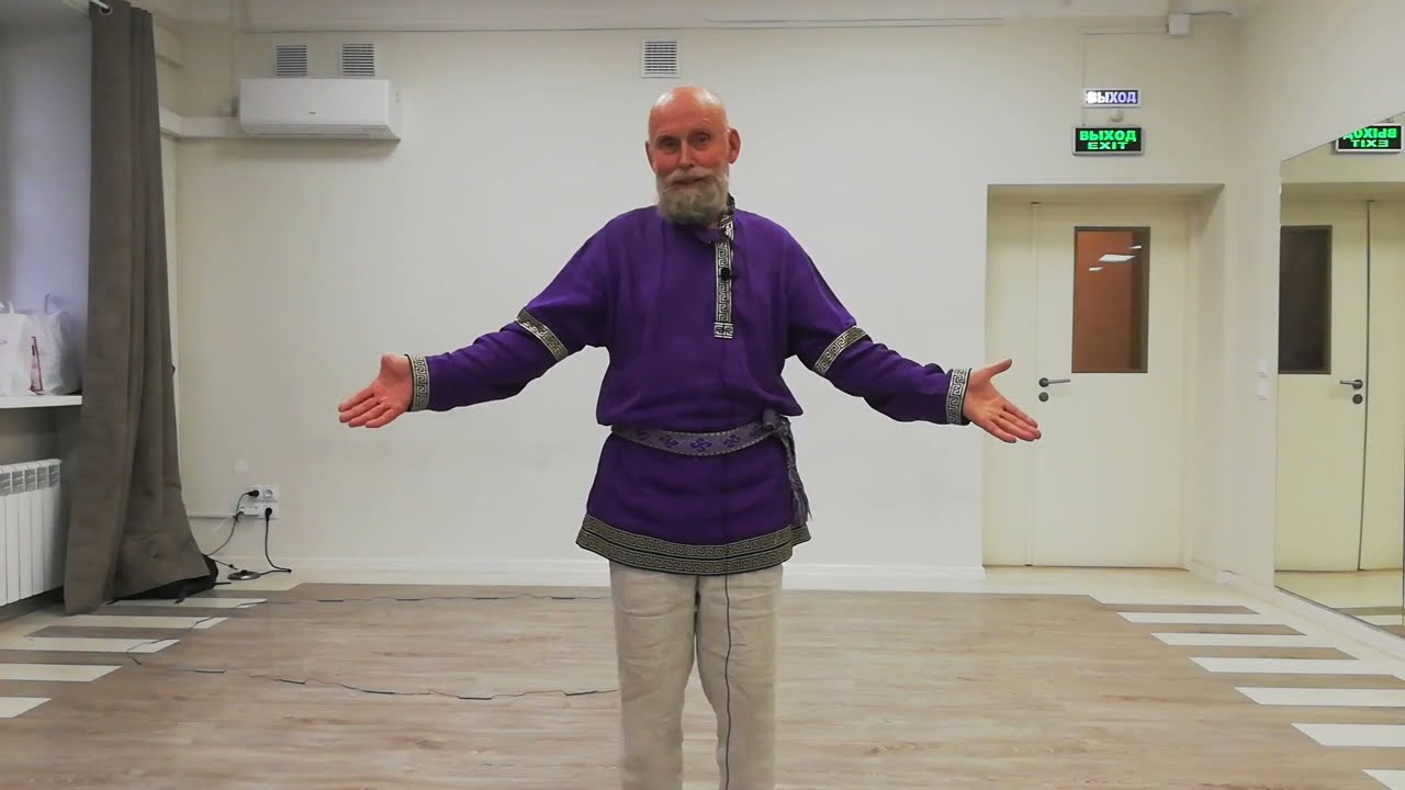 Крест будды практика