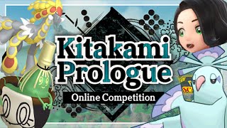 Kitakami Prologue Double Battles with Dancer Oricorio