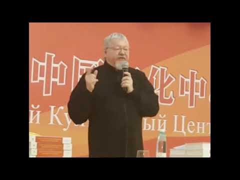 Теория и практика тайцзицюань (Милянюк А.О.) Звук поправлен