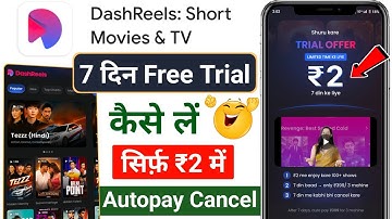 Dashreels Short Movies & Tv App Hindi | Dashreels 7 Days Free Trial | Dashreels App Kaise Use Kare 