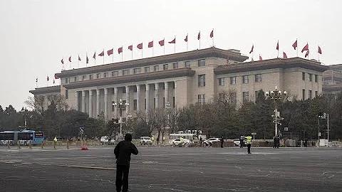 The Importance of China’s Party Congress - DayDayNews