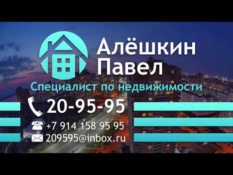 Квартира в г.