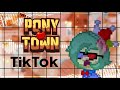 Наркомания из Тик Тока [Pony Town]