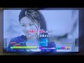 【歌ってみた】潮騒の詩/GRe4N BOYZ