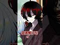 セッション前の運試し　#shorts #クトゥルフ神話trpg #バレッタ