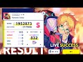 [あんスタ!!music]Trickstar-「Romantic Xday!」Expert 28 PERFECT COMBO