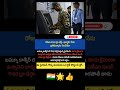 రోజూ ₹100 డ్రా చేస్తేనే 'నేను బ్రతికున్నాను' అని అర్థం! ఒక సైనికుడి ఎమోషనల్ స్టోరీ 🇮🇳| Inspire Again