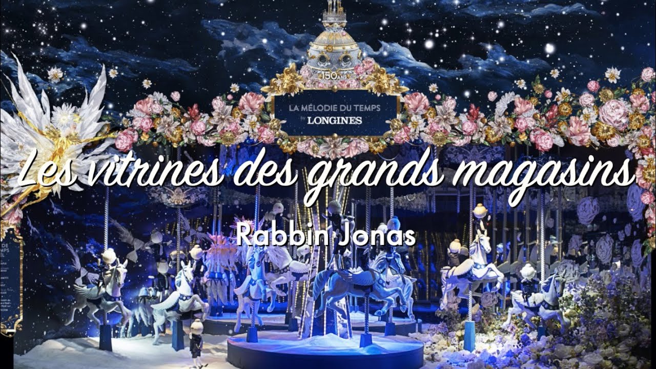 Les vitrines des grands magasins - Hannouka