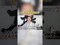 実は、一番効く復讐があります