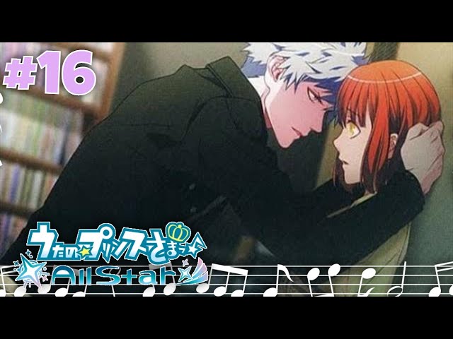 うたの☆プリンスさまっ♪黒崎蘭丸ルート5－3 - YouTube