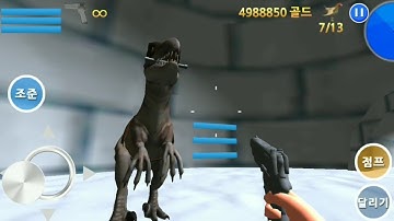 Finding Blue (KOR) walkthrough Level 9-6 Tutorial Gameplay