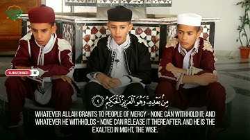 أشبال الكتاتيب من مدينة طبرق دار السلام تلاوة طيبة للشبل عيسى عطية عيسى وفقه الله