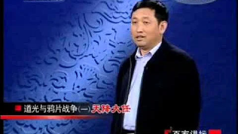 天降大任 - 天天要聞