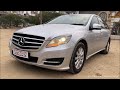 Mercedes-Benz R-Class R350 4Matic 2012- ₹12.5 lakh | Real-life review