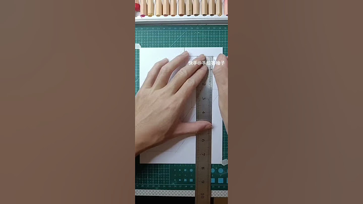 簡單的樓梯畫法，3D立體的樓梯畫法，你學會了那一種畫法？#新市井匠人@快手藝術O3xg9tckds64ghcy#立體畫教程 1686068963 145323 - 天天要聞