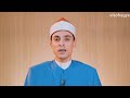 من تسجيلات المصحف المجود الشيخ محمد عبدالرؤوف السوهاجي سورة طه من 1 إلى 8 