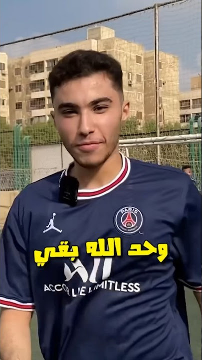 بولتكس و الحارس🔥🔞