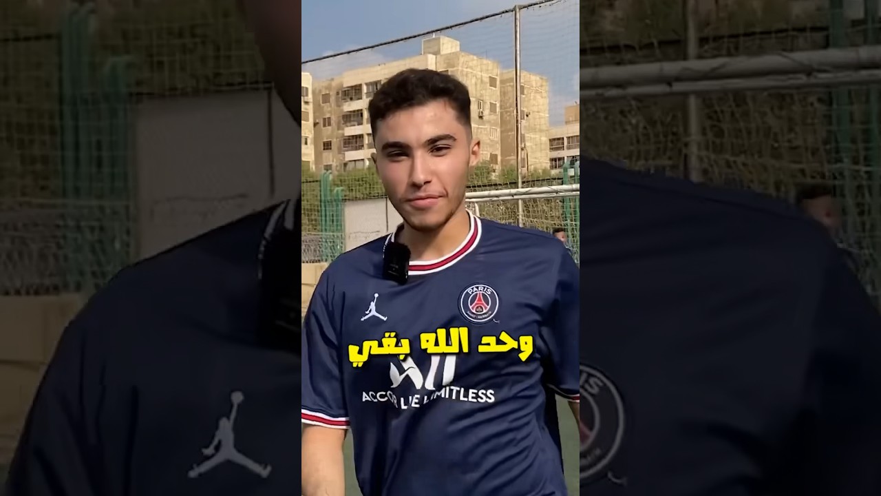 بولتكس و الحارس🔥🔞