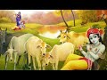 Krishna flute music for positive energyrelaxing music 247flutehealmeditationindian flute39