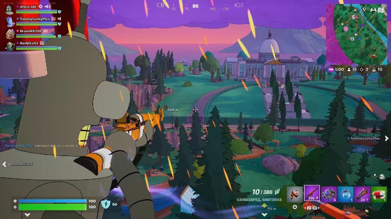 Fortnite Victory Royale – Simpsons Season - quattro winners 🥳