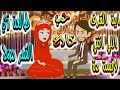 مروحةمروحة اخضر اخضر تبرعات عواصف اخضر تبرعات اخضر 