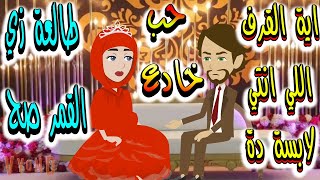 مروحةمروحة اخضر اخضر.تبرعات عواصف اخضر تبرعات اخضر