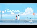 Vietsub Pinyin Cùng Em 和你 Dư Giai Vận 余佳运 