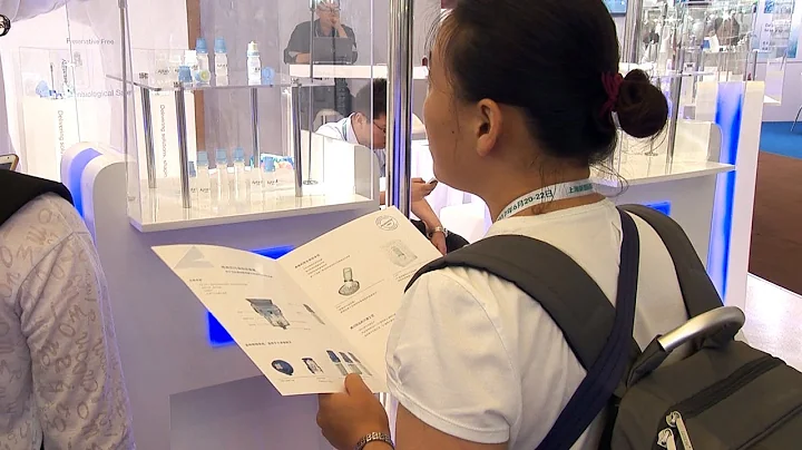 Innopack at CPhI China