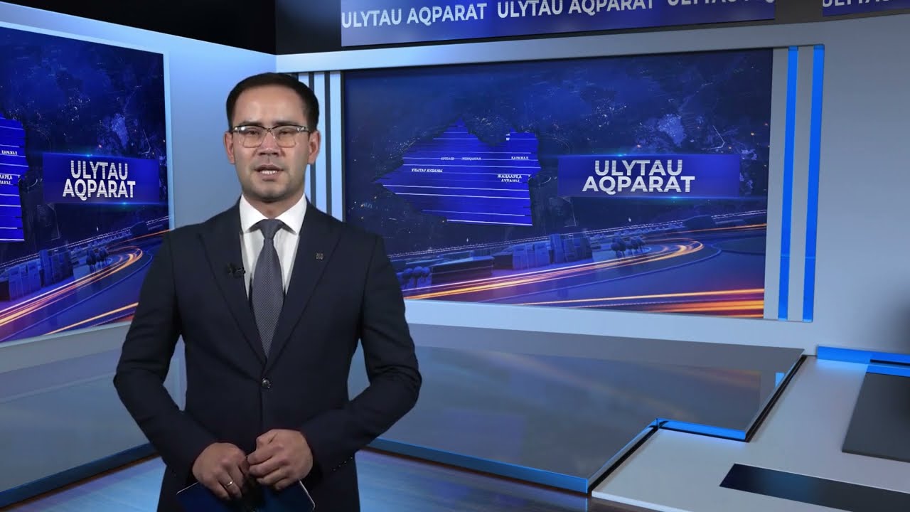 Бала қауіпсіздігі - басты назарда