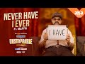 Never Have I Ever Ft Balayya | Unstoppable With NBK | All Episodes Streaming Now