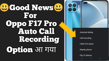 #oppomobile #newfeatures Oppo Auto Call Recording Option Update | Oppo New Added Features 2021