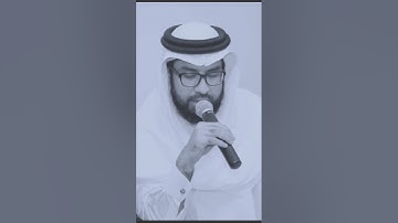 ما تيسر من سورة الإنسان SURAH AL-INSAN || #عبدالولي_الاركاني #ABDULWALI_ALARKANI