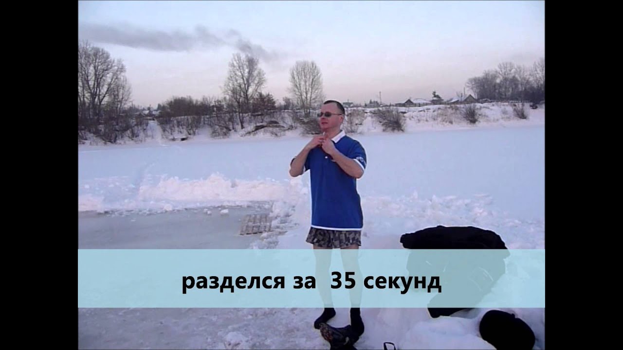 Богатырская сила духа