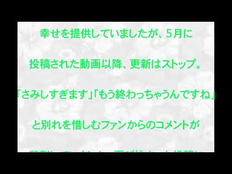 高橋一生,インスタ,再開,帰ってきた,公式,Instagram,ファン,大興奮,キターーーーーー,旅する氷結,話題,動画
