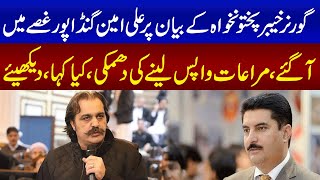 Ali Amin Gandapur Reaction On Governor Kpk Statment Breaking News Samaa Tv