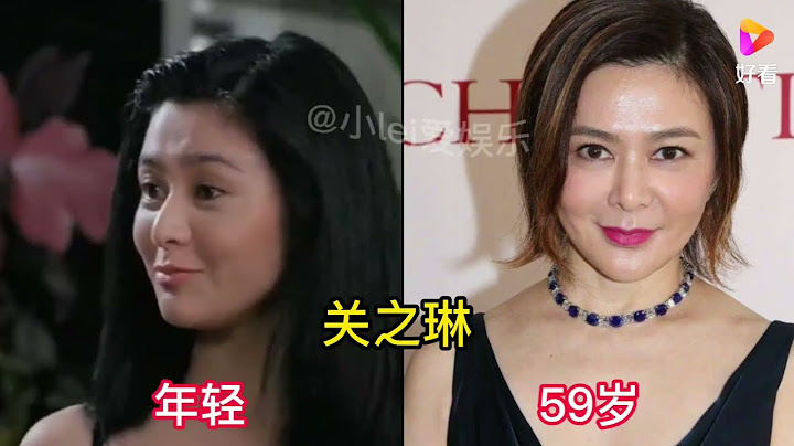 14位年过50港台女星今昔，李嘉欣甩整容脸一条街，林青霞优雅老去