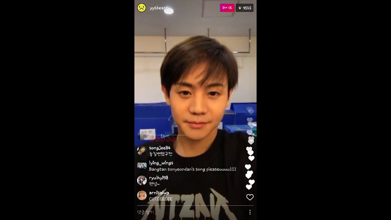 [HI5HLI5HT/양요섭] 20170305 그날들 대기실 인스타라이브 (뮤지컬 팀원분들 귀여우심ㅎ)