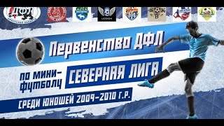 Сибиряк2009-Смена
