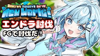 水宮枢(みずみやすう)の配信のサムネイル画像