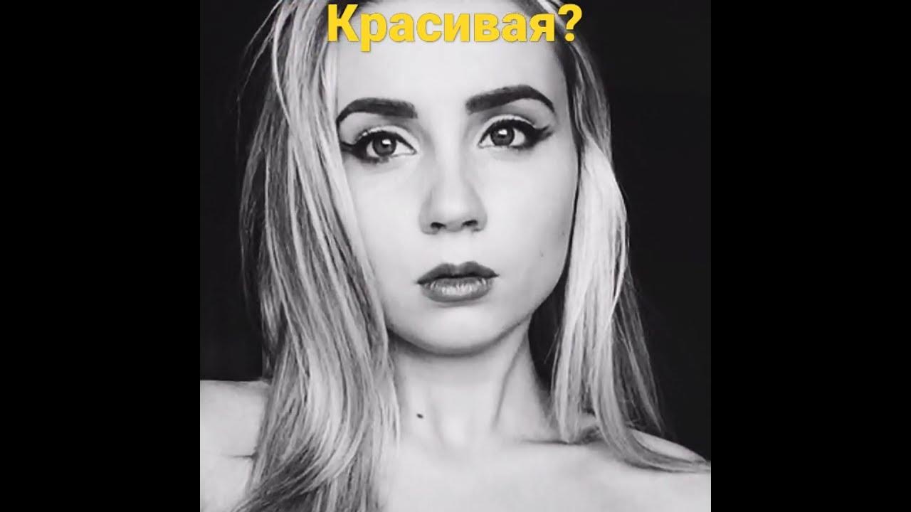 Девушка а4 юля. А4 и юля годунова. а4 юля годунова беременна.