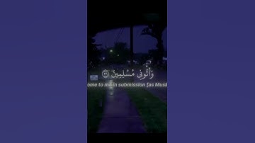 مشآءالله 🌷تبارك الله🌷 #صوت_جميل #شيخ ياسر الدوسري #تلاوة_خاشعة #رح_سمعك #viral #fyp#300k#fyp#foryou