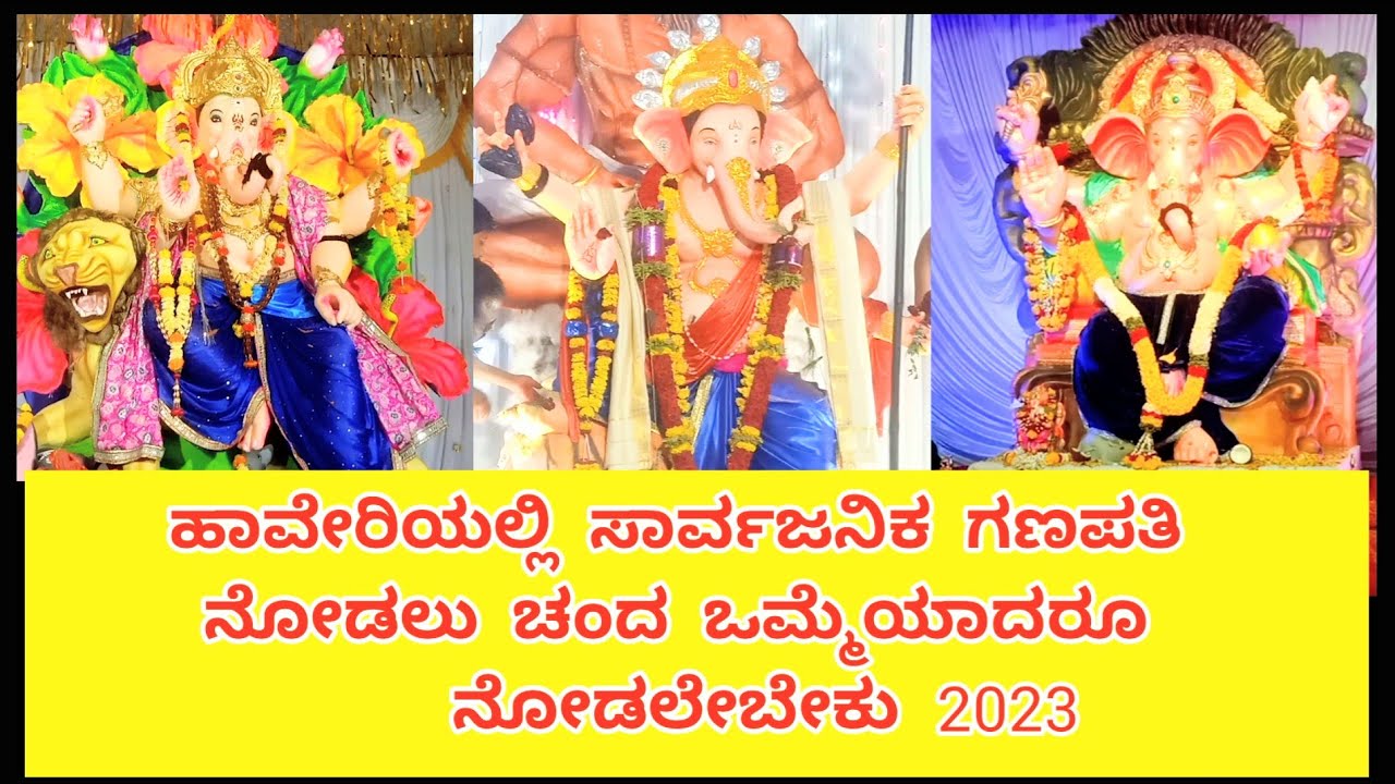 Made of from. Countable and uncountable nouns правило. Can be made. Marillion обложки альбомов. What is recycled plastic.