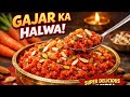 GAJAR KA HALWA RECIPE#like #subscribe #comment  #KhoyaGajarHalwa  #WinterSpecial #SweetRecipe